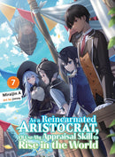 As a Reincarnated Aristocrat, I'll Use My Appraisal Skill to Rise in the World 7 (light novel)-Graphic novels/ Comic books/ Manga/ Cartoons-買書書 BuyBookBook
