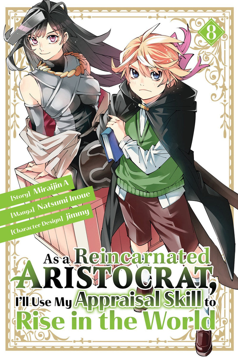 As a Reincarnated Aristocrat, I'll Use My Appraisal Skill to Rise in the World 8 (manga)-Manga and East Asian style / tradition comic books-買書書 BuyBookBook