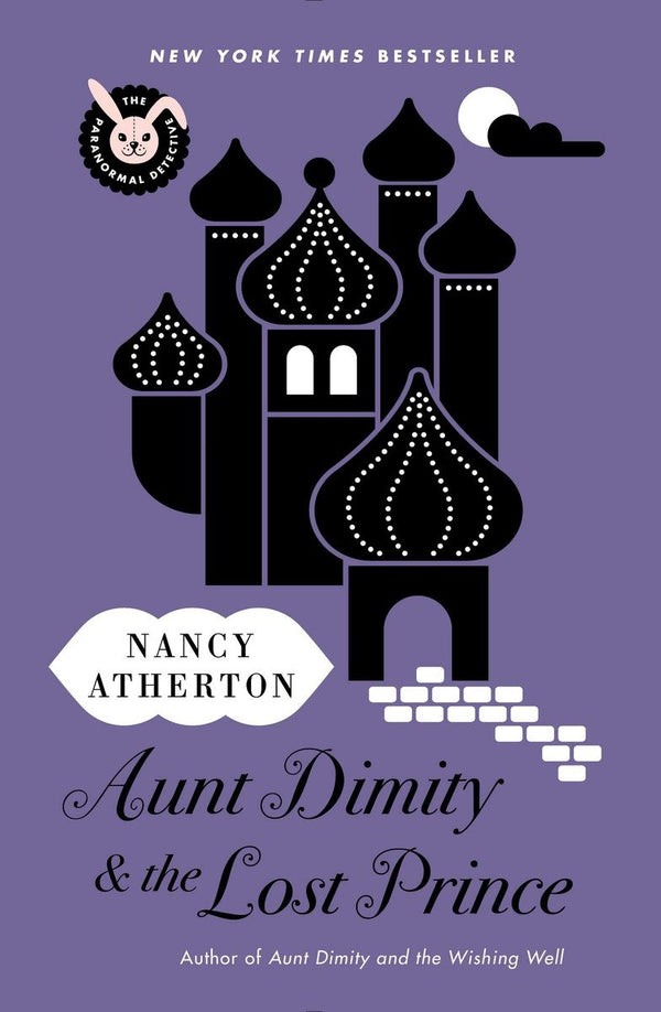 Aunt Dimity and the Lost Prince-Fiction: Crime and mystery-買書書 BuyBookBook