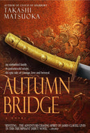 Autumn Bridge-Fiction: Historical fiction-買書書 BuyBookBook