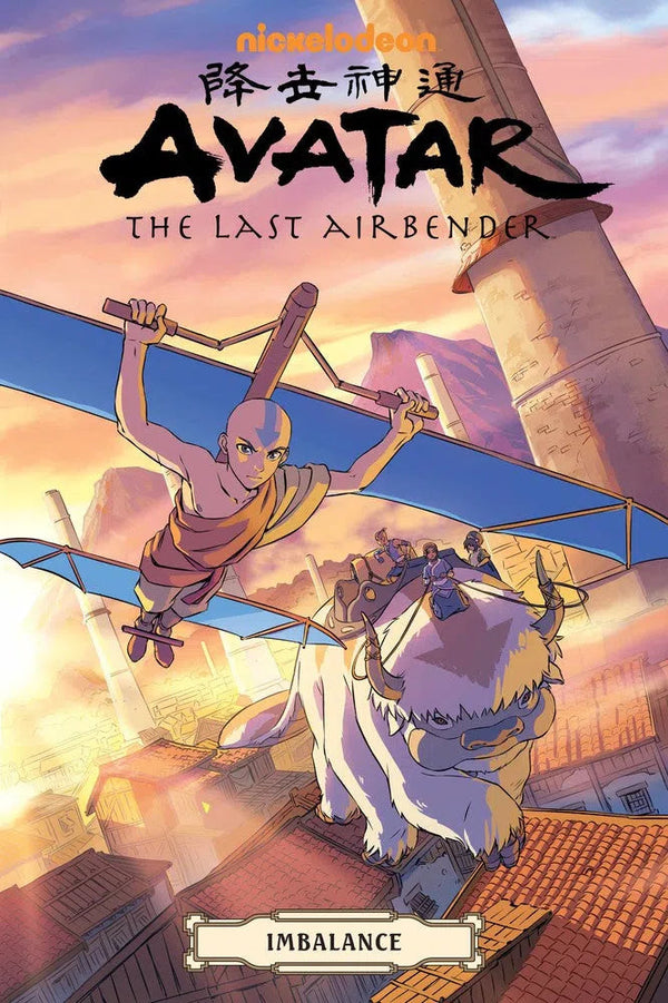 Avatar: The Last Airbender-Imbalance Omnibus-Graphic novel / Comic book / Manga: genres-買書書 BuyBookBook