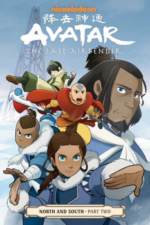 Avatar: The Last Airbender-North and South Part Two-Graphic novel / Comic book / Manga: genres-買書書 BuyBookBook