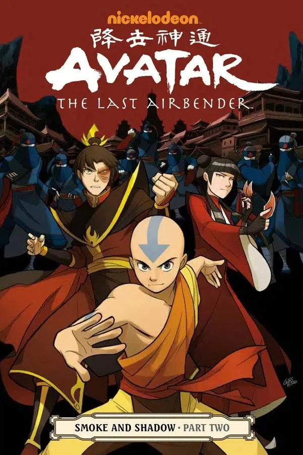 Avatar: The Last Airbender - Smoke and Shadow Part Two-Graphic novel / Comic book / Manga: genres-買書書 BuyBookBook