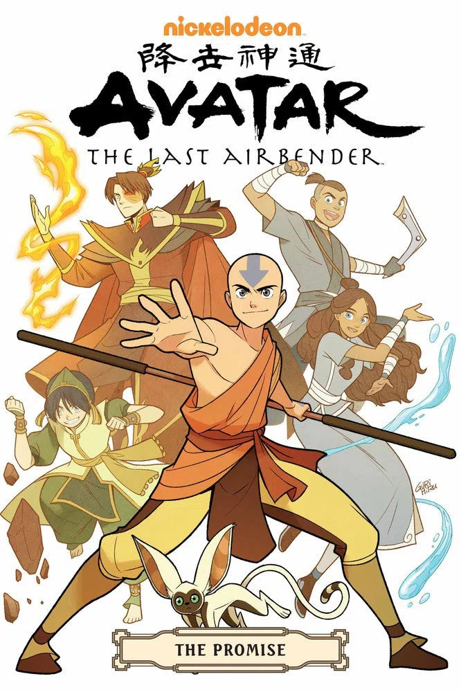 Avatar: The Last Airbender-The Promise Omnibus-Graphic novel / Comic book / Manga: genres-買書書 BuyBookBook