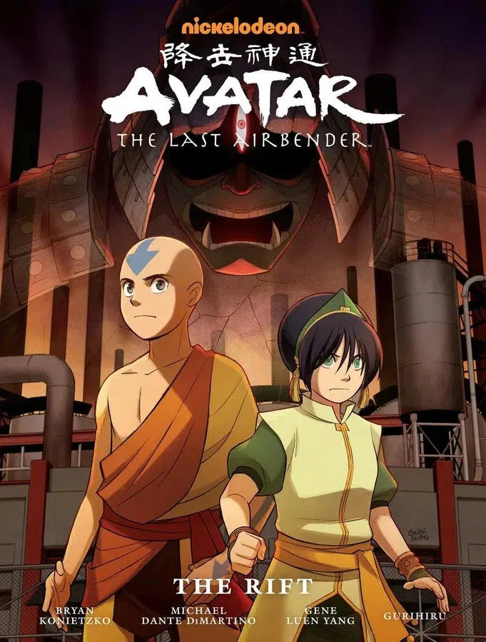 Avatar: The Last Airbender - The Rift Library Edition-Graphic novel / Comic book / Manga: genres-買書書 BuyBookBook