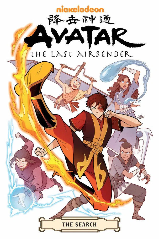 Avatar: The Last Airbender-The Search Omnibus-Graphic novel / Comic book / Manga: genres-買書書 BuyBookBook