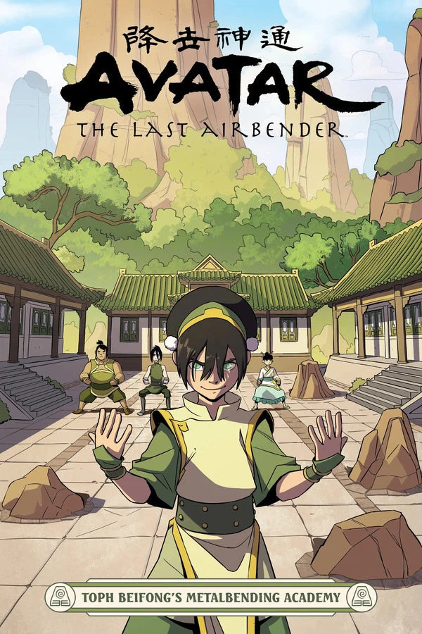 Avatar: The Last Airbender - Toph Beifong's Metalbending Academy-Graphic novel / Comic book / Manga: genres-買書書 BuyBookBook