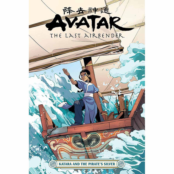 Avatar: The Last Airbender - Katara and the Pirate's Silver-Fiction: 歷險科幻 Adventure & Science Fiction-買書書 BuyBookBook