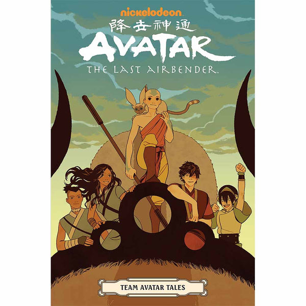 Avatar: The Last Airbender - Team Avatar Tales-Fiction: 歷險科幻 Adventure & Science Fiction-買書書 BuyBookBook