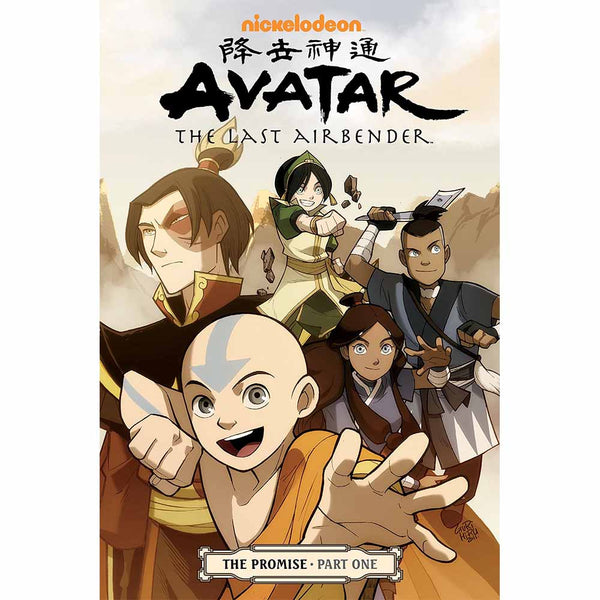 Avatar: The Last Airbender - The Promise Part 1-Fiction: 歷險科幻 Adventure & Science Fiction-買書書 BuyBookBook