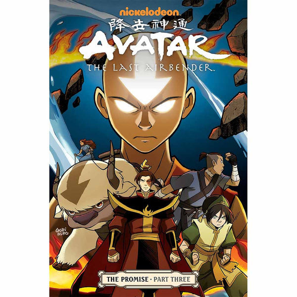 Avatar: The Last Airbender - The Promise Part 3-Fiction: 歷險科幻 Adventure & Science Fiction-買書書 BuyBookBook