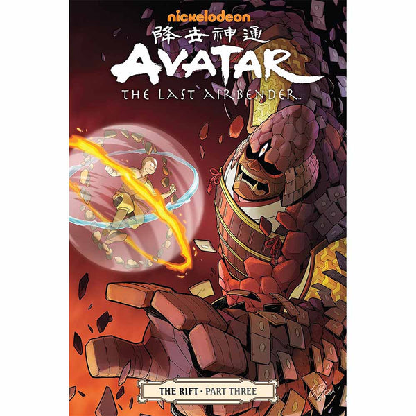 Avatar: The Last Airbender - The Rift Part 3-Fiction: 歷險科幻 Adventure & Science Fiction-買書書 BuyBookBook