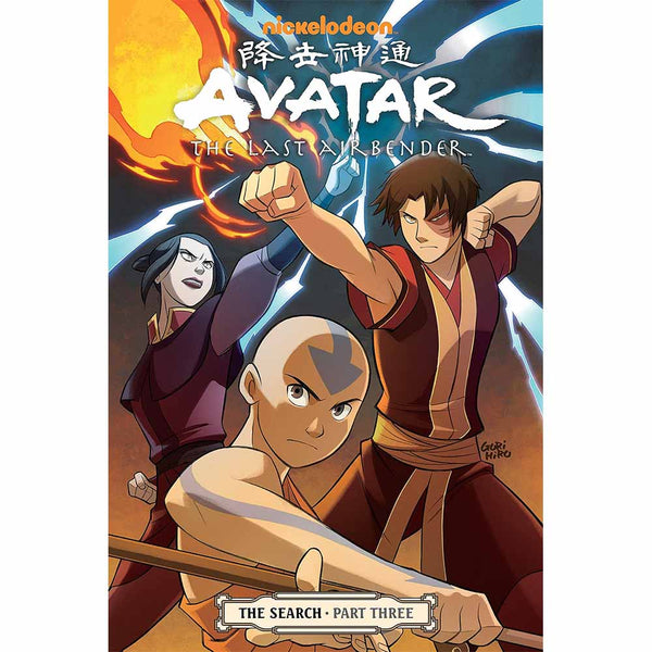 Avatar: The Last Airbender - The Search Part 3-Fiction: 歷險科幻 Adventure & Science Fiction-買書書 BuyBookBook