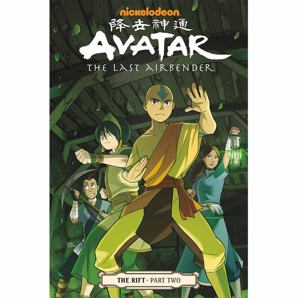 Avatar: The Last Airbender - The Rift Part 2-Fiction: 歷險科幻 Adventure & Science Fiction-買書書 BuyBookBook