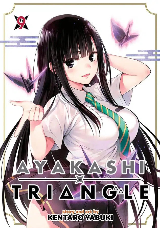 Ayakashi Triangle Vol. 9-Manga and East Asian style / tradition comic books-買書書 BuyBookBook