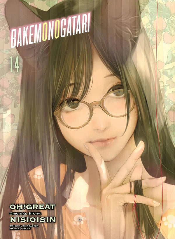 BAKEMONOGATARI (manga) 14-Manga and East Asian style / tradition comic books-買書書 BuyBookBook