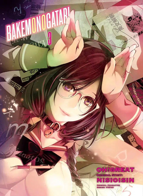 BAKEMONOGATARI (manga) 3-Graphic novel / Comic book / Manga: genres-買書書 BuyBookBook