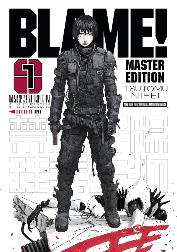 BLAME! 1-Manga and East Asian style / tradition comic books-買書書 BuyBookBook