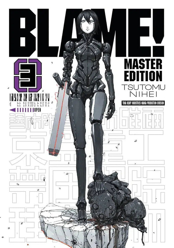 BLAME! 3-Manga and East Asian style / tradition comic books-買書書 BuyBookBook