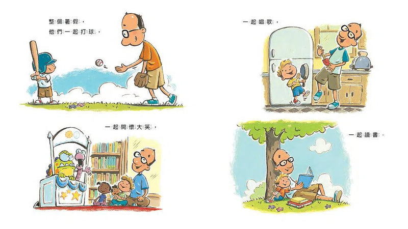 爸爸的開學日-故事: 兒童繪本 Picture Books-買書書 BuyBookBook