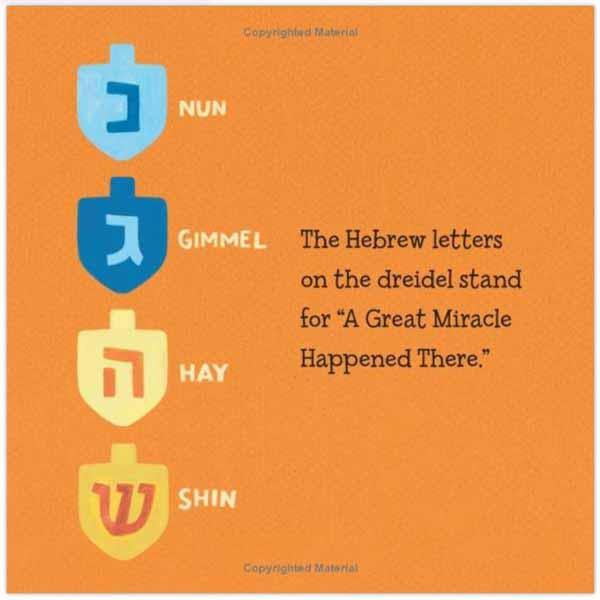 Baby Loves Science - Baby Loves Angular Momentum on Hanukkah! PRHUS