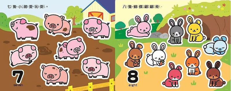 Baby趣味學習貼貼書(6冊套裝)-非故事: 學前基礎 Preschool Basics-買書書 BuyBookBook