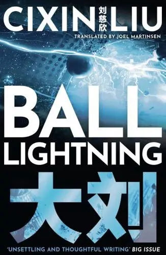 Ball Lightning-Fiction: Science fiction-買書書 BuyBookBook