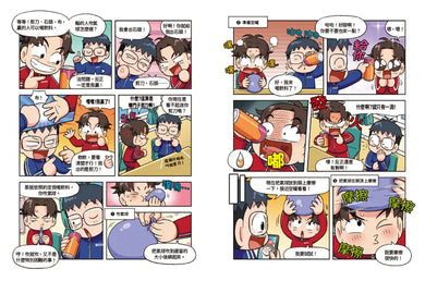 爆爆超人的驚奇科學探險2-Children’s / Teenage general interest: Science and technology-買書書 BuyBookBook