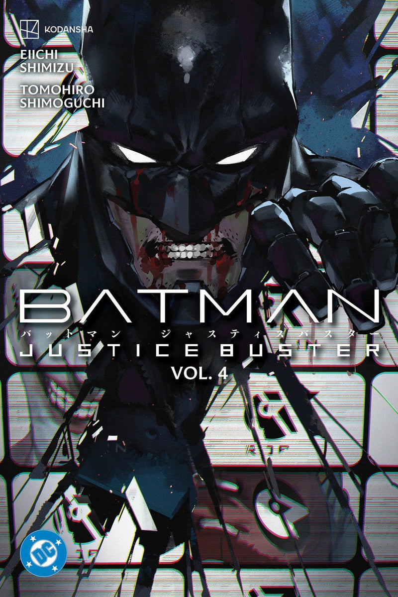 Batman: Justice Buster Vol. 4-Manga and East Asian style / tradition comic books-買書書 BuyBookBook