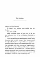 Before the Coffee Gets Cold Series Book