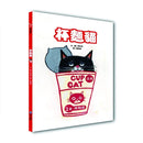 杯麵貓-Children’s picture books-買書書 BuyBookBook