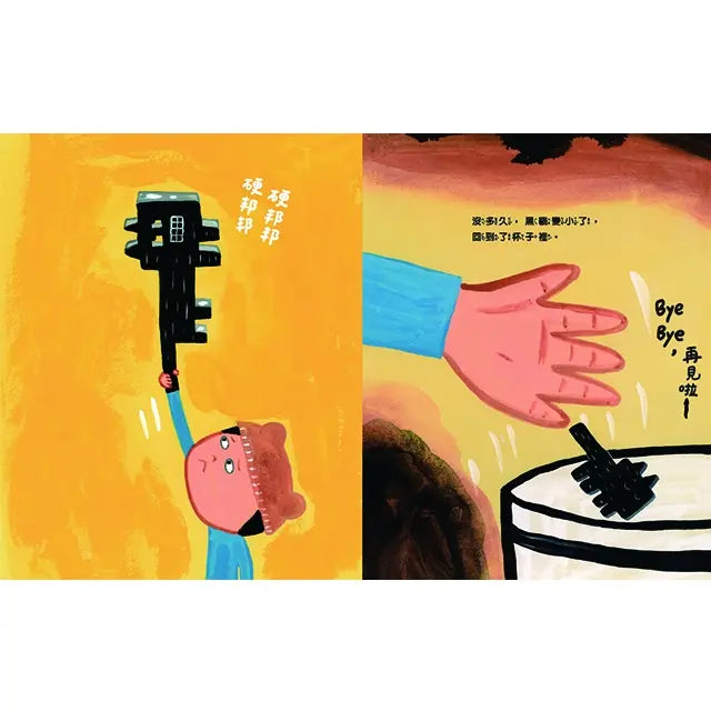 杯麵貓-Children’s picture books-買書書 BuyBookBook