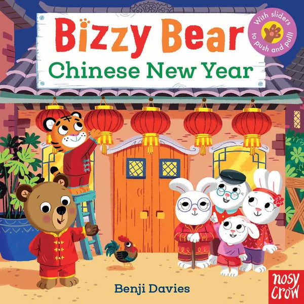 Bizzy Bear - Chinese New Year (Board Book with QR code Audio) - 買書書 BuyBookBook