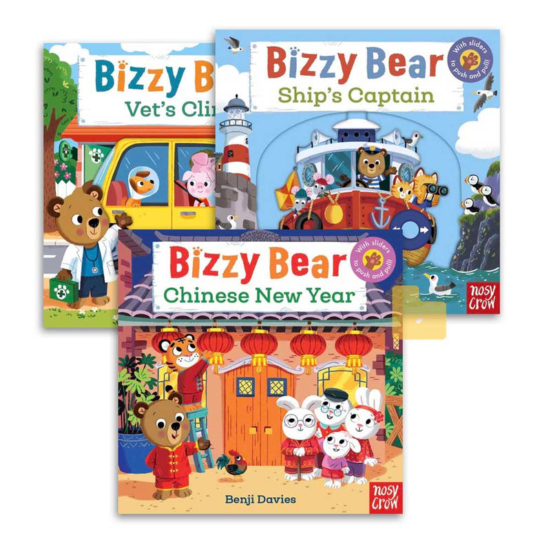 Bizzy Bear - New Titles Bundle (Board Book with QR code Audio) - 買書書 BuyBookBook