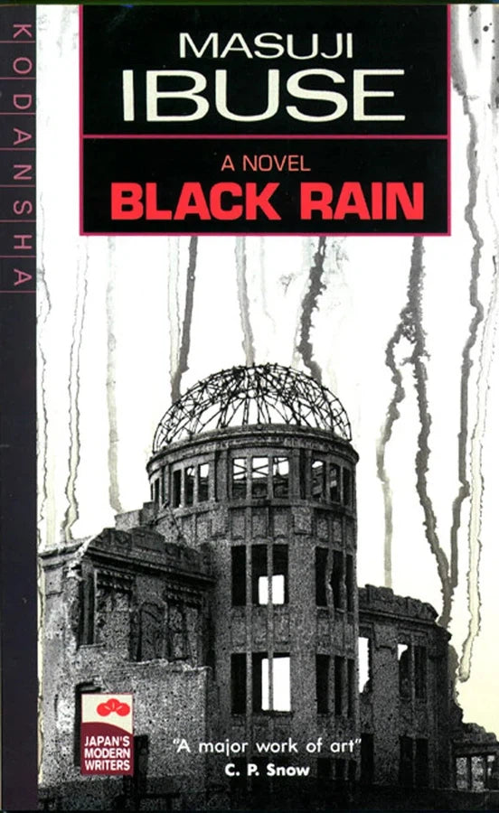 Black Rain-Historical fiction-買書書 BuyBookBook