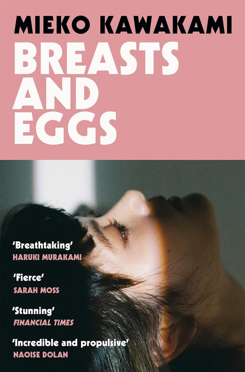 Breasts and Eggs (Mieko Kawakami)-Fiction: 劇情故事 General-買書書 BuyBookBook