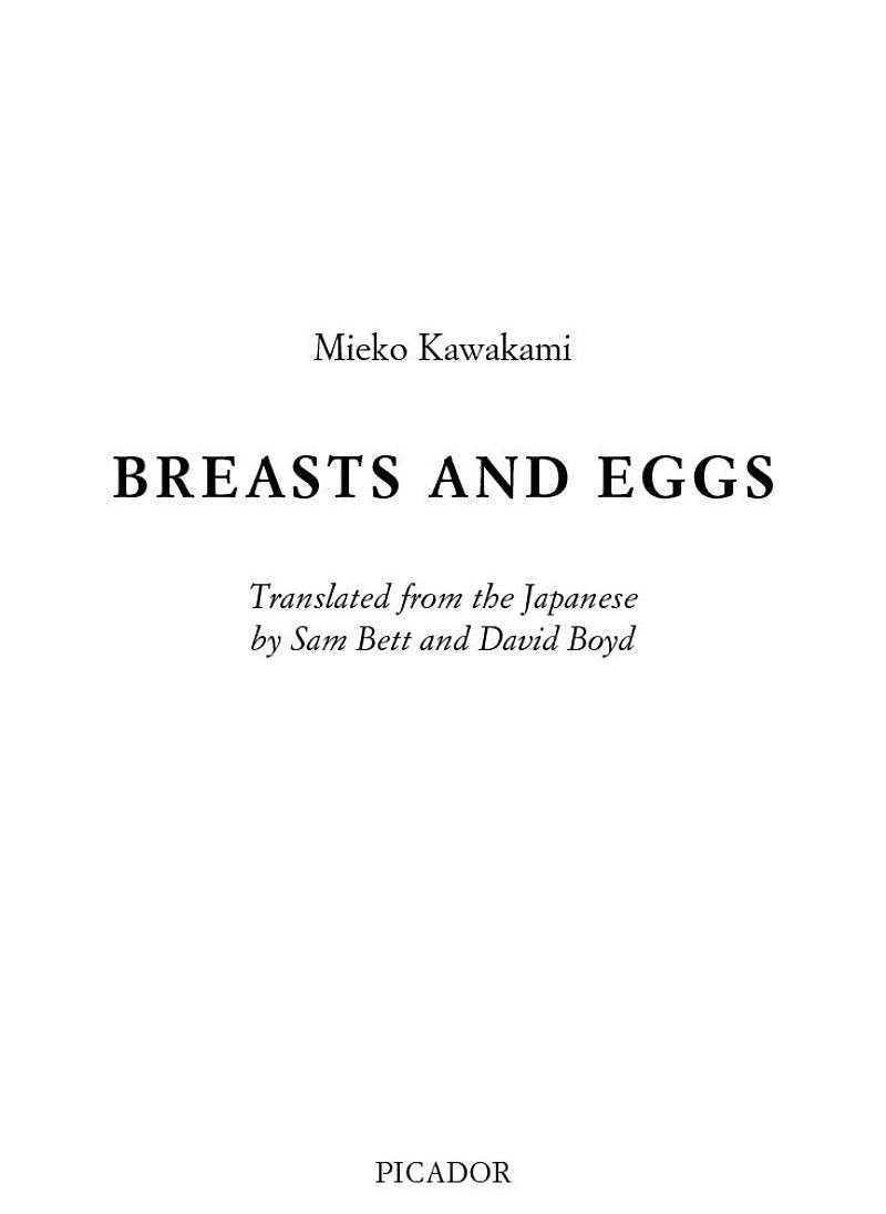 Breasts and Eggs (Mieko Kawakami)-Fiction: 劇情故事 General-買書書 BuyBookBook