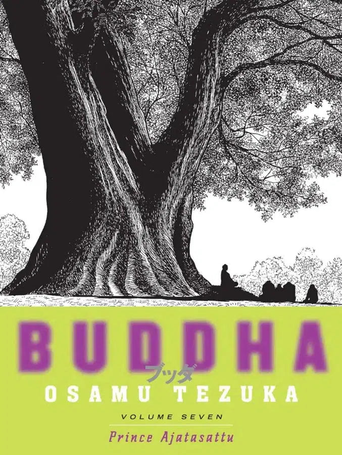 Buddha 7: Prince Ajatasattu-Manga and East Asian style / tradition comic books-買書書 BuyBookBook