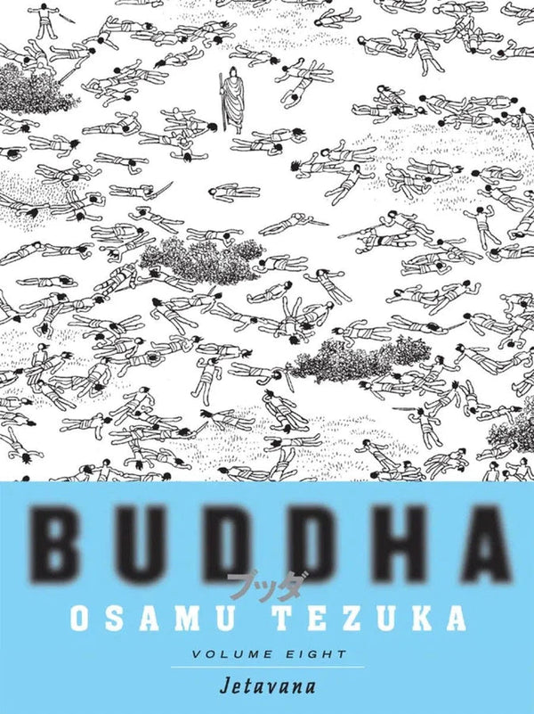 Buddha 8: Jetavana-Manga and East Asian style / tradition comic books-買書書 BuyBookBook