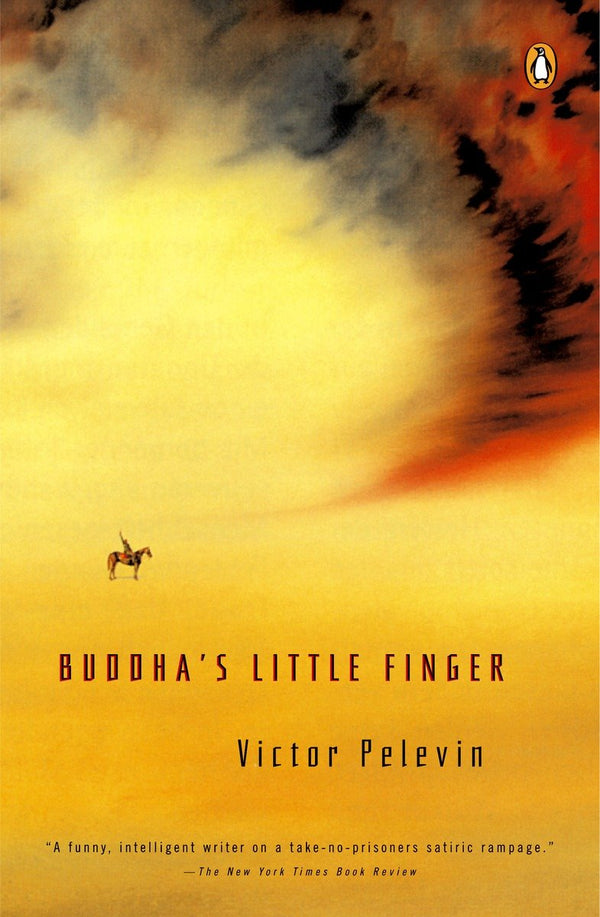 Buddha's Little Finger-Fiction: general and literary-買書書 BuyBookBook