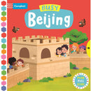 Busy Beijing (with QR code audio) - 買書書 BuyBookBook