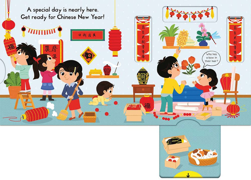 Busy Chinese New Year (Campbell Busy Books)-Nonfiction: 學前基礎 Preschool Basics-買書書 BuyBookBook