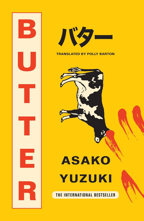 Butter (Asako Yuzuki)-Fiction: 偵探懸疑 Detective & Mystery-買書書 BuyBookBook