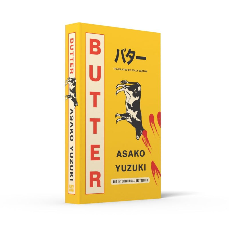 Butter (Asako Yuzuki)-Fiction: 偵探懸疑 Detective & Mystery-買書書 BuyBookBook