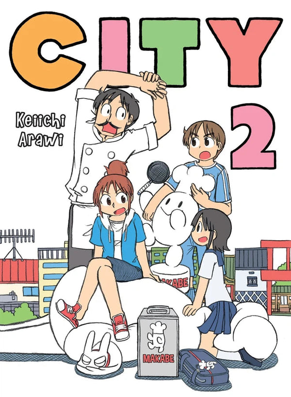 CITY 2-Manga and East Asian style / tradition comic books-買書書 BuyBookBook