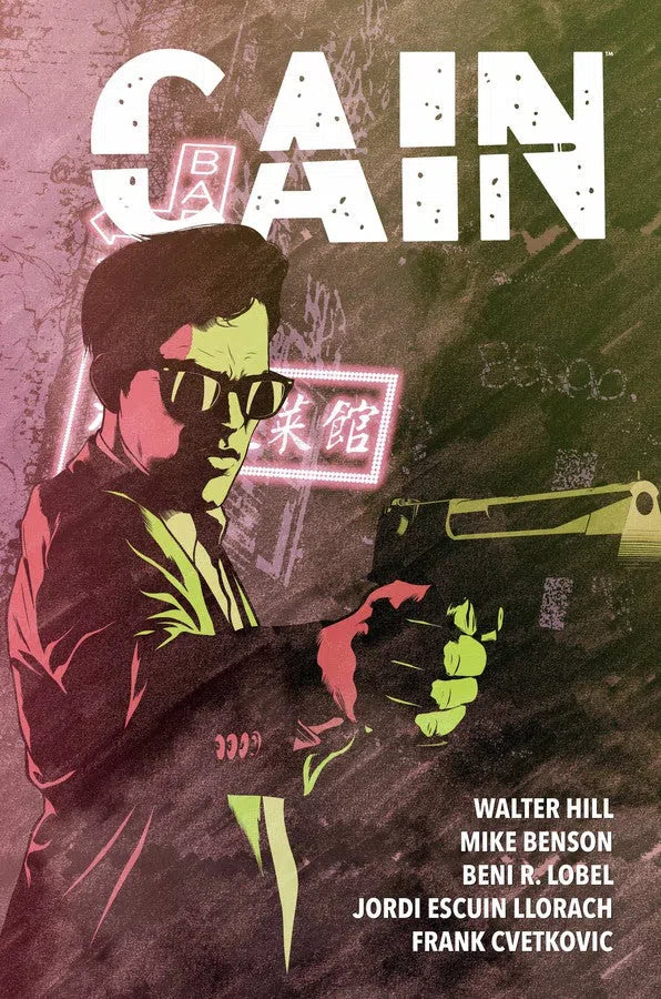 Cain-Graphic novel / Comic book / Manga: genres-買書書 BuyBookBook