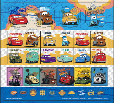 Cars 小畫家造型貼畫