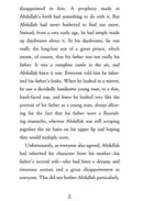 Howl's Moving Castle