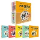 成語大王就是你！（全套5冊）-Children’s Educational: Language/ literature/ literacy-買書書 BuyBookBook