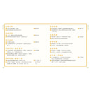 成語大王就是你！（全套5冊）-Children’s Educational: Language/ literature/ literacy-買書書 BuyBookBook